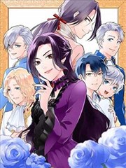 死神漫画千年血战篇第1卷封面