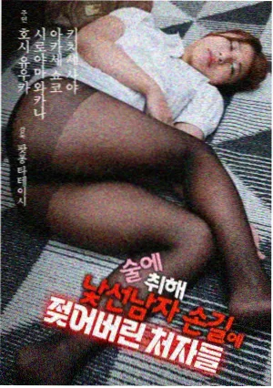 千年血战篇动画第三季制作决定